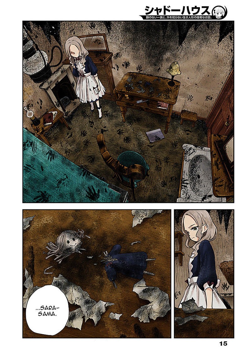 Shadows House, Chapter 20 image 15